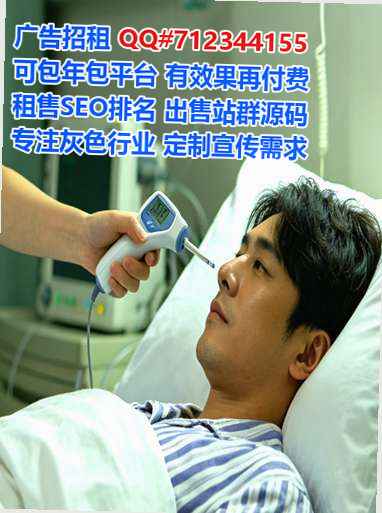 广丰代怀认证有限公司